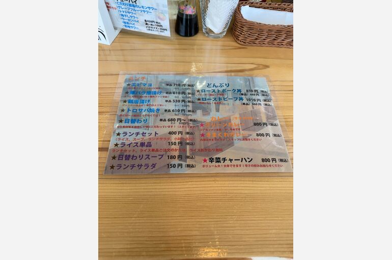 写真 2023-06-29 12 12 34